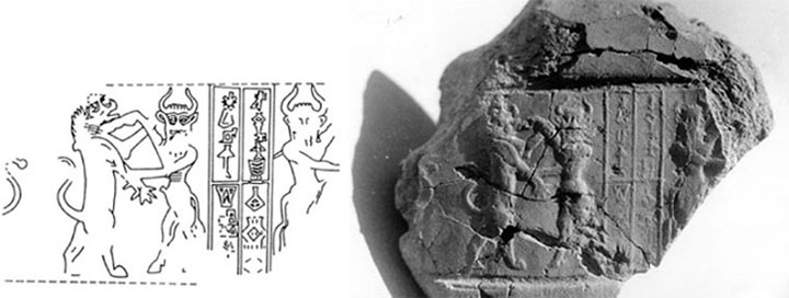 Hurrian Seal